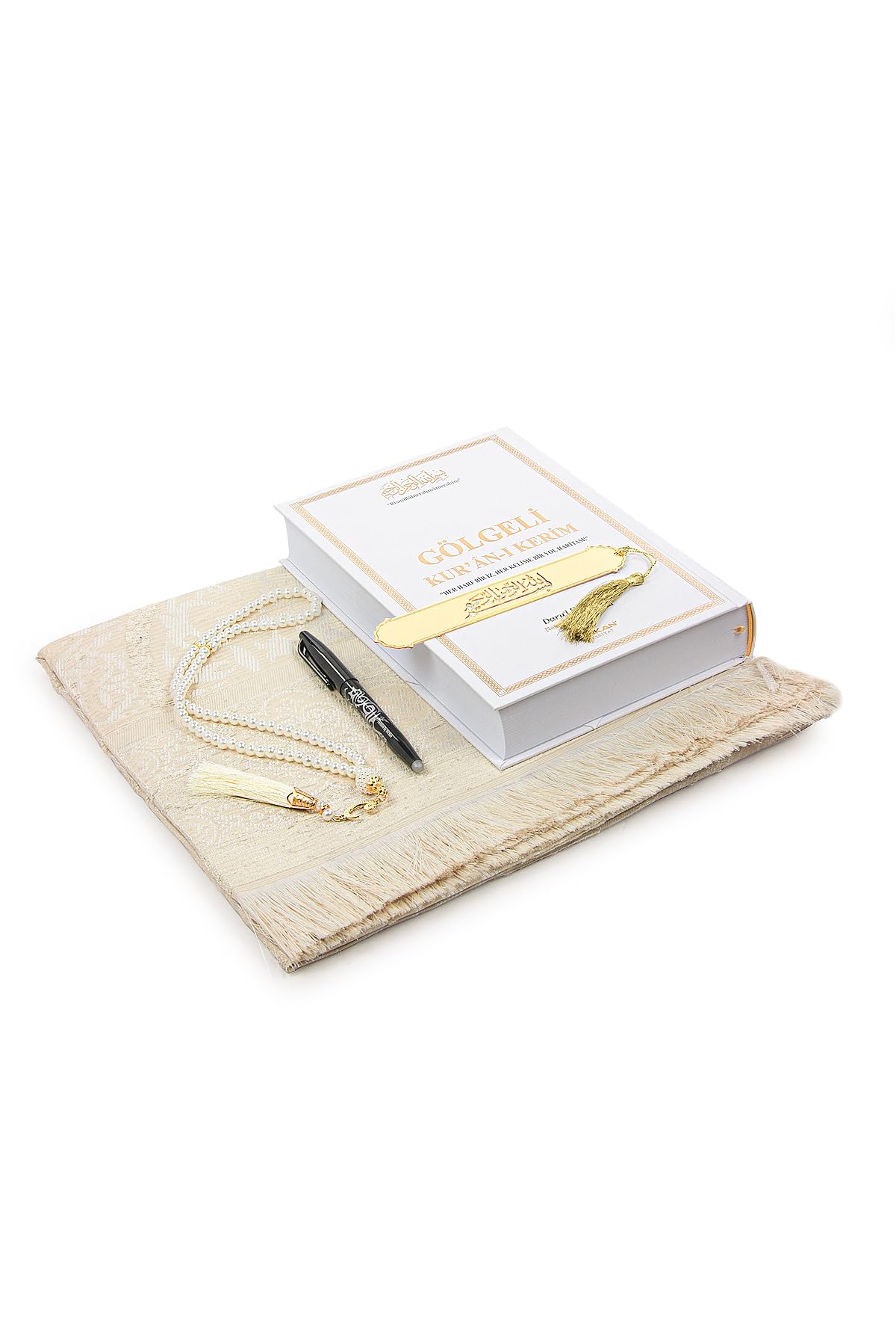 iHvan Online: Holy Qur'an con rotulador borrable, Corán para estudiar, regalo de oración para hombres y mujeres