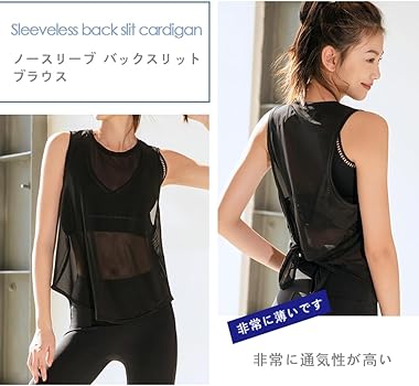 MALBONレディースノースリーブ速乾トップス MALBONレディースノースリーブ速乾トップス