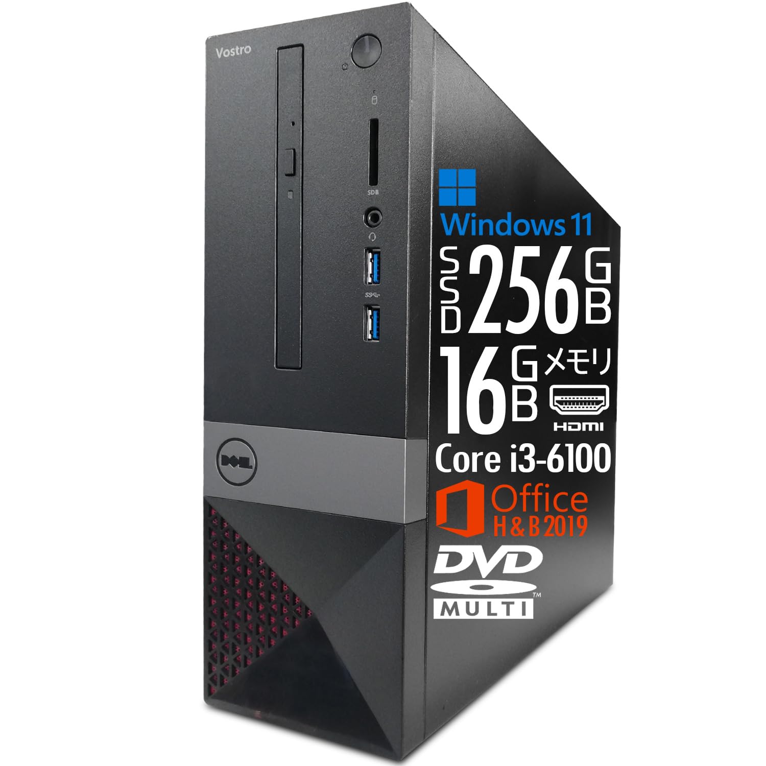 Amazon.co.jp: 【整備済み品】デスクトップPC Vostroシリーズ/Win11