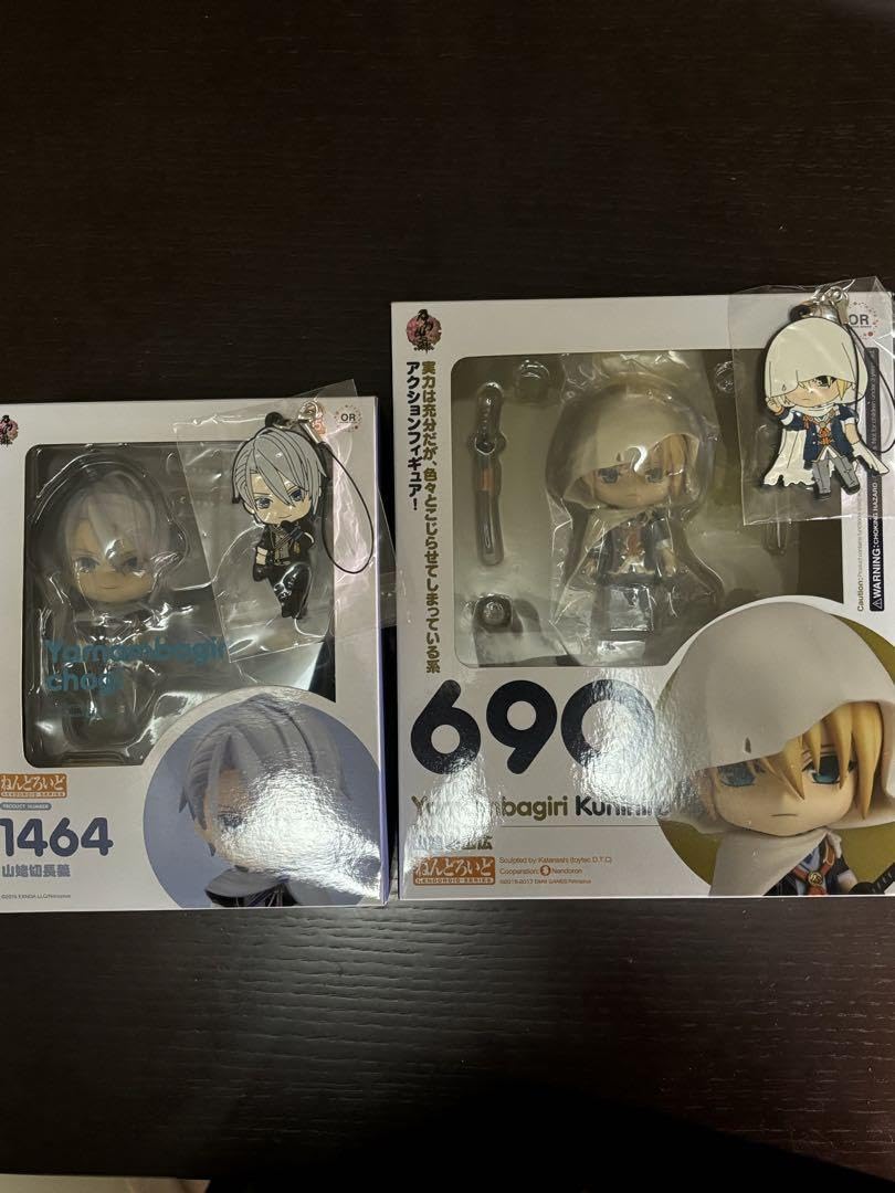 Amazon.co.jp: 刀剣乱舞 山姥切国広 山姥切長義 購入特典ラバー