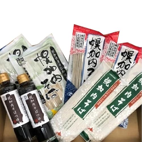 半生そば・干しそば詰合せ01 北海道幌加内