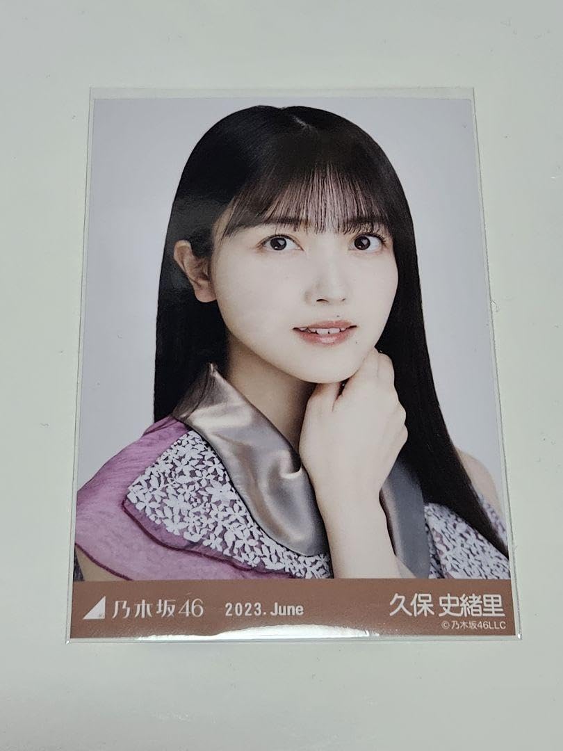 Amazon.co.jp: 乃木坂46 11th BDライブ衣装 久保史緒里