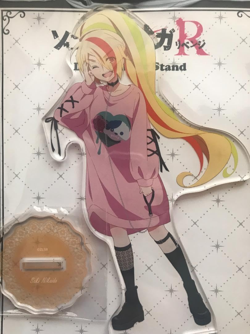 Amazon.co.jp: ゾンビランドサガリベンジ アクリルスタンド 二階堂サキ 