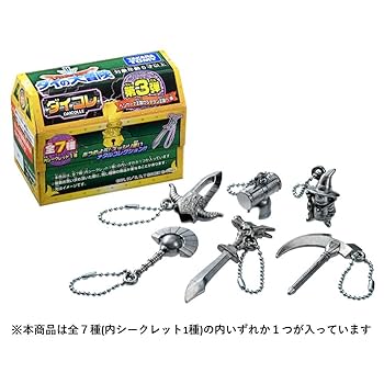 ★全30種　ドラゴンクエスト　ダイの大冒険プチフィギュア　vol1～vol3 セガプラザ公式 على X: 