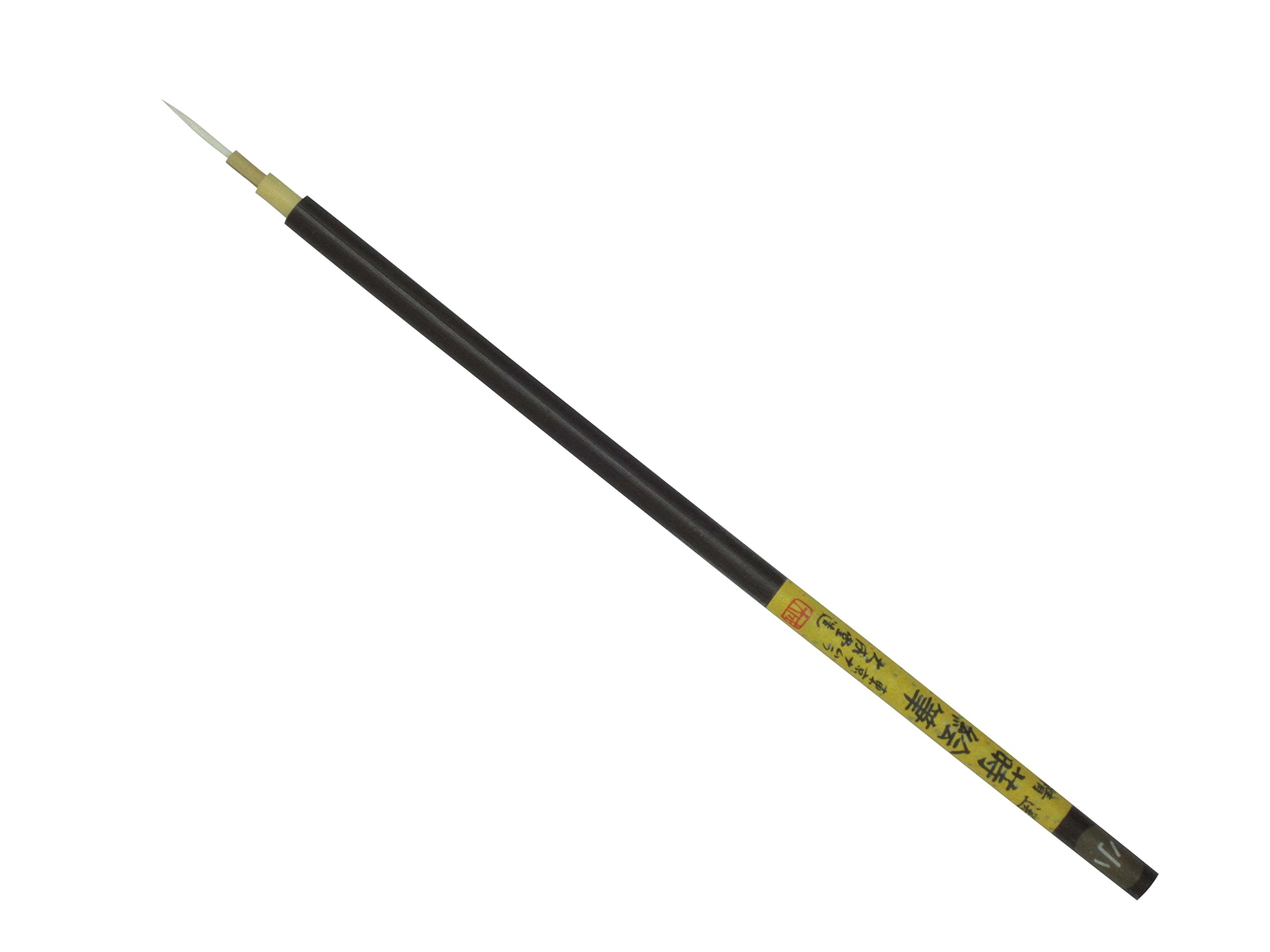 Namura curated Tea Axis Makie Small : pointe de précision pour calligraphie