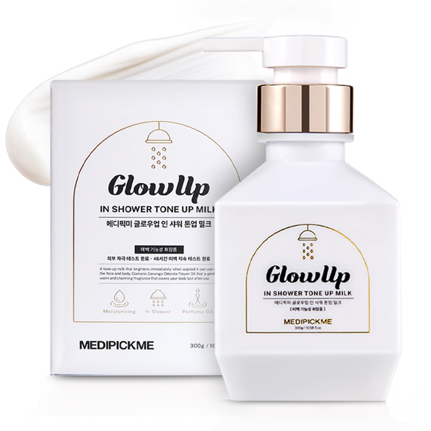 Amazon.com : MEDIPICKME Glutathione Body Lotion Tone-Up Body Cream (10.58  Oz) - Sensitive Skin Korean Skin Care -Korean Moisturizing Body Cream  Glutathione Niacinamide Body Lotion : Beauty & Personal Care