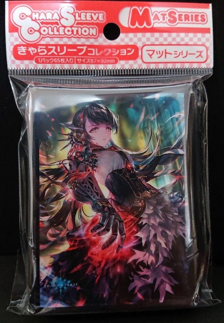 デュエパーティー用構築済みデッキ シータ刃鬼 レベル2 勝利の頂