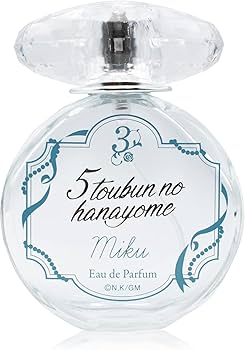 Amazon.co.jp: 映画 五等分の花嫁 オードパルファム 中野三玖 50ml