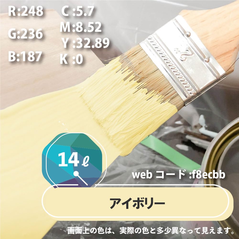 Amazon.co.jp: カンペハピオ(Kanpe Hapio) ペンキ 塗料 水性 つやあり