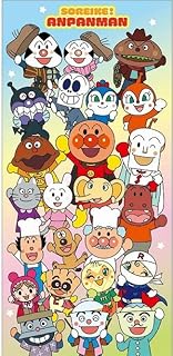 サンスター文具 アンパンマン 札用ポチ袋 318621