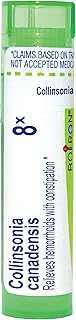 Boiron Collinsonia Canadensis 8X for Hemorrhoids with Constipation - 80 Pellets