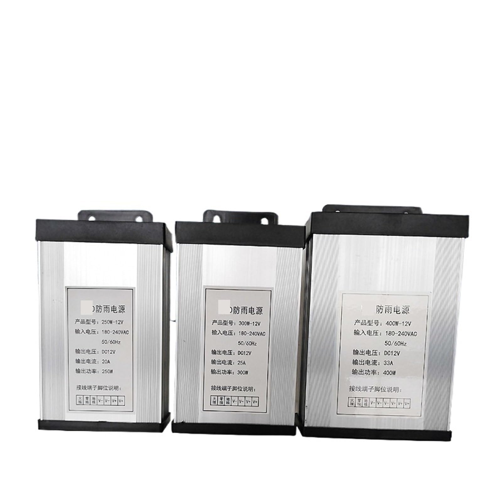 Transformateur 12V 200W évite scintillement LED boîtier alu - 4