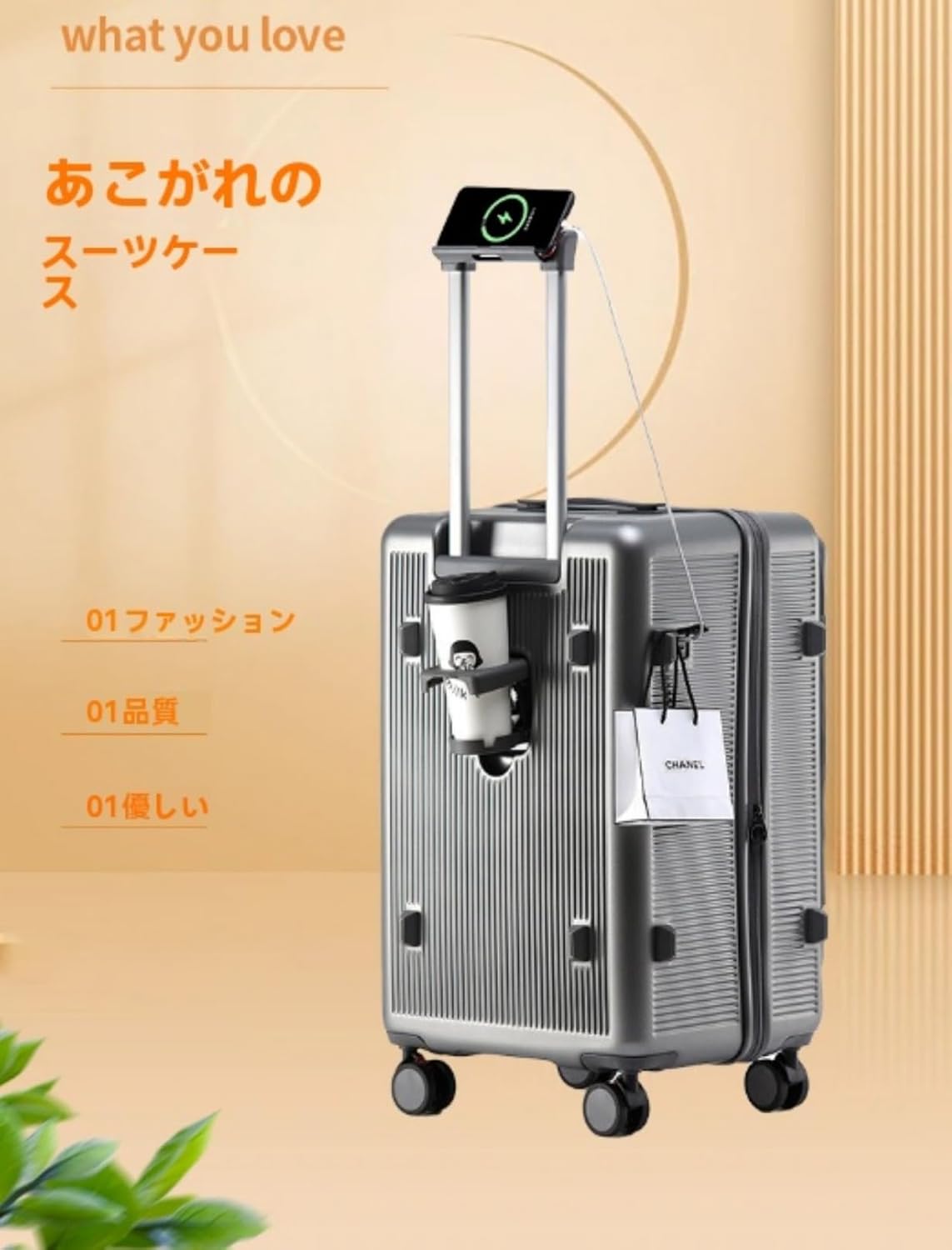 XXA] スーツケース 多機能フロントオープン キャリーケース 20/24/26
