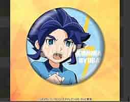 イナズマイレブン イナイレ くじ引き堂 綱海条介 缶バッジ 新品未開封】イナズマイレブン くじ引き堂 缶バッジ 綱海条介