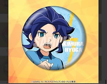 イナズマイレブン イナイレ くじ引き堂 缶バッジ 豪炎寺修也 Amazon.co.jp: くじ引き堂 イナズマイレブン イナイレ 缶バッジ