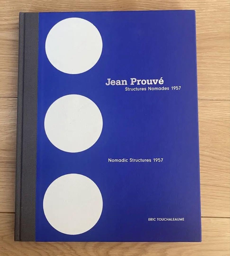 新品　jean prouve 書籍　本　book ジャンプルーヴェ Amazon.co.jp: jean prouve 書籍 本 book ジャンプルーヴェ