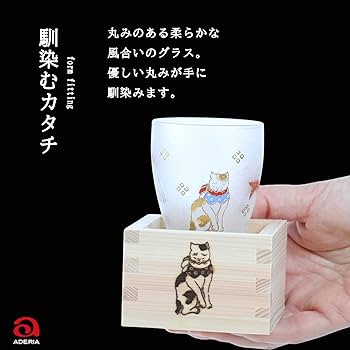 Amazon.co.jp: アデリア(ADERIA) プレミアムニッポンテイスト