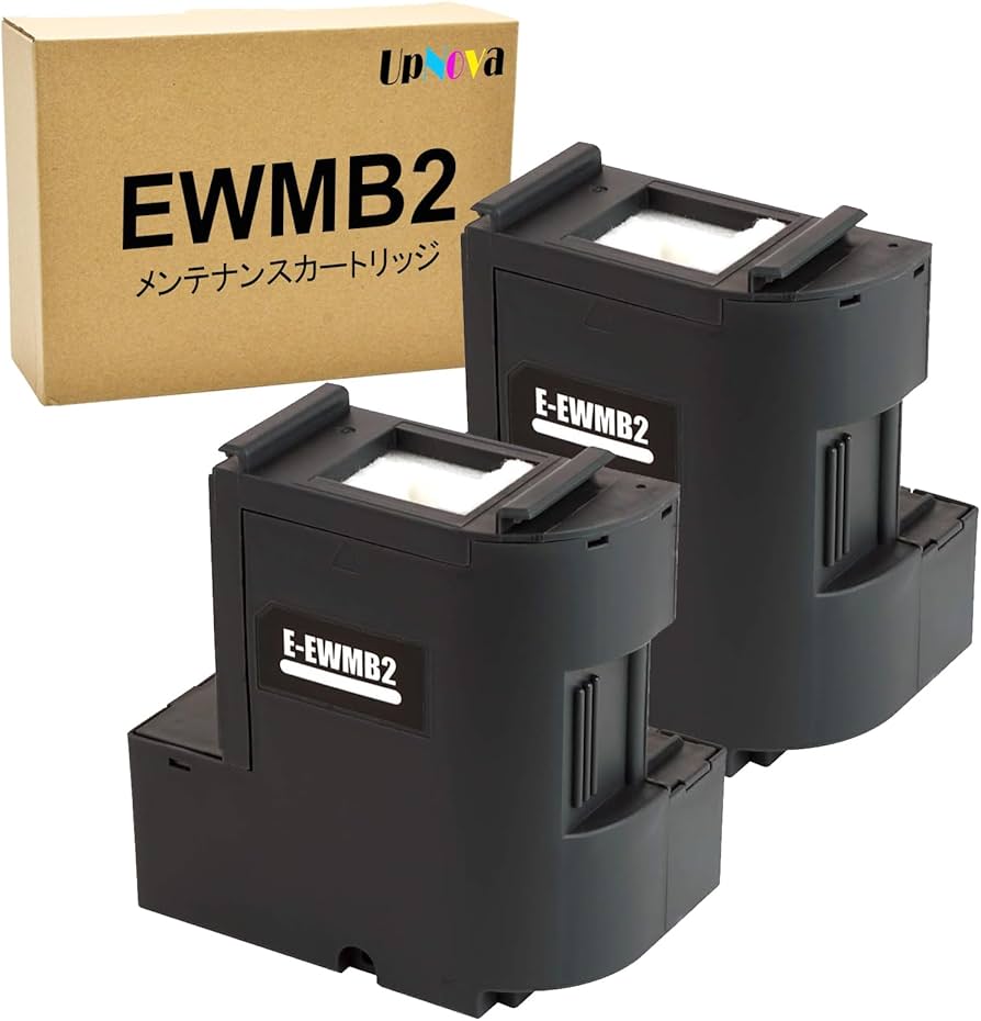 Amazon.co.jp: EWMB2 エプソン 互換 メンテナンスボックス EWMB2 2個
