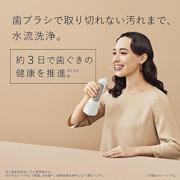 Panasonic EW-DJ55-W Oral Irrigator, Jet Washer Doltz, Ultrasonic Water Flow, Waterproof, Cordless, White