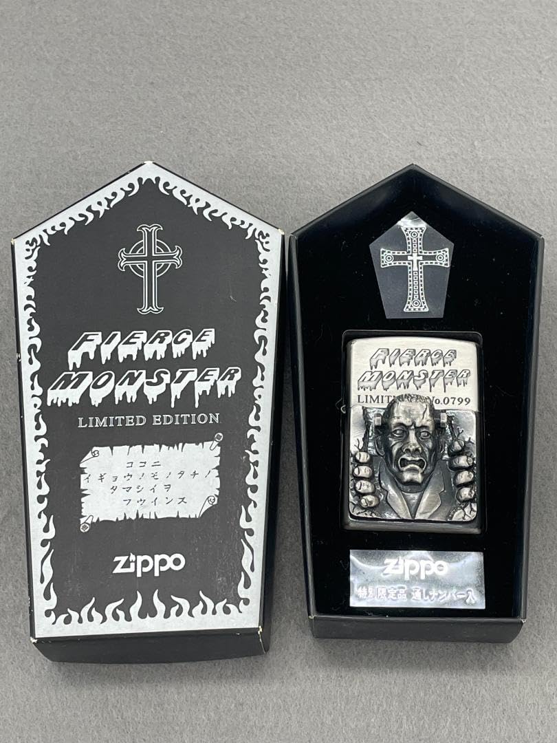 Amazon.co.jp: zipp o FIERCE MONSTER ジッポ フランケンシュタイン 