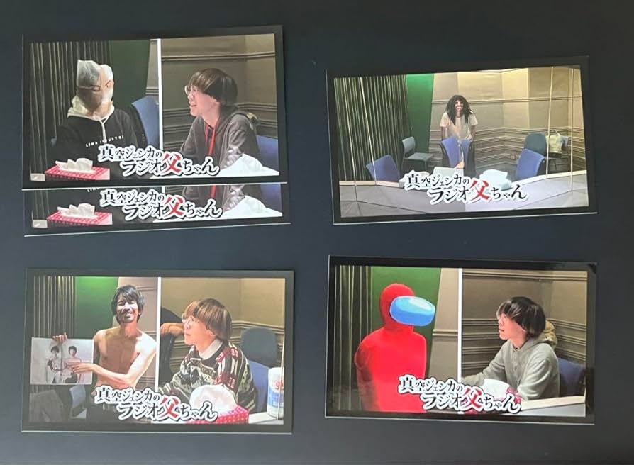 魂ラジステッカー コナミスタイル|KONAMIの公式通販サイト | METAL GEAR 25th