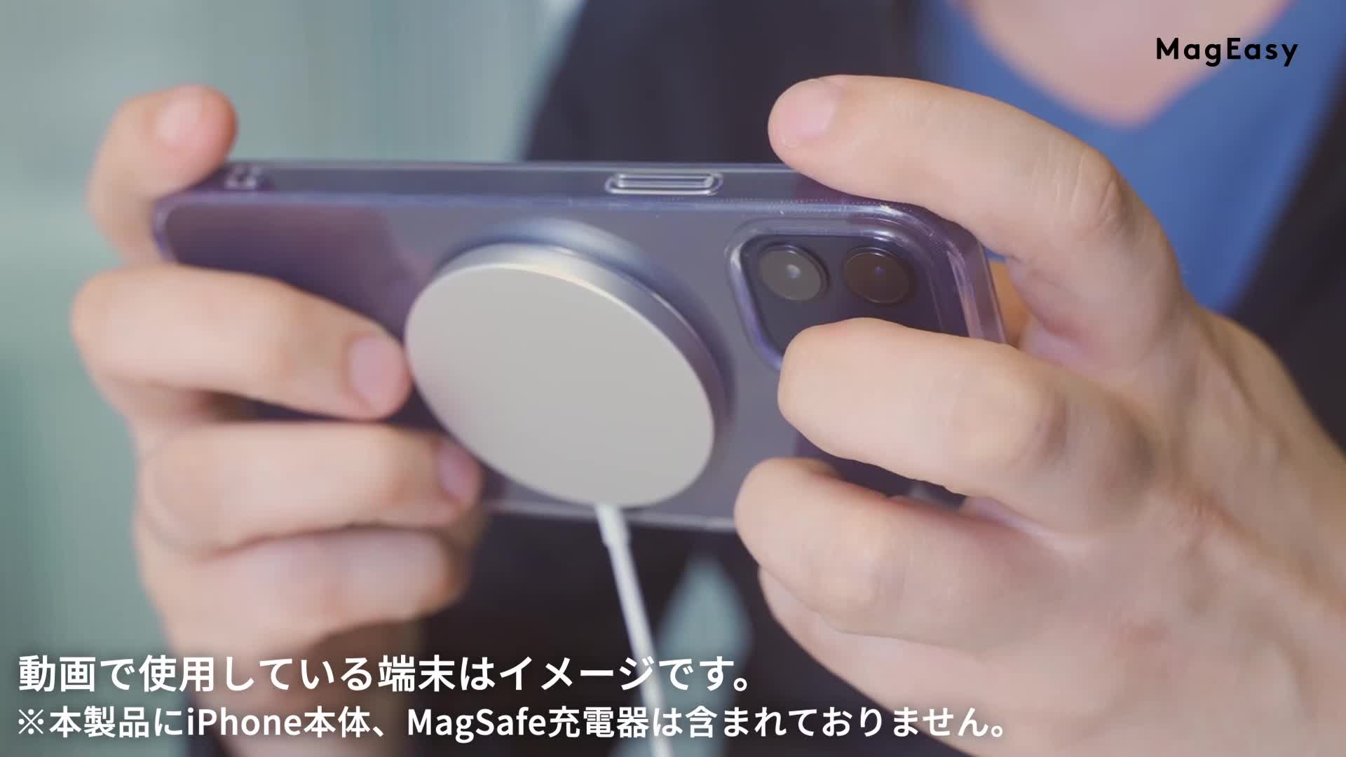 Amazon.co.jp: 【MagEasy】 iPhone12Pro Max 対応 ケース クリア