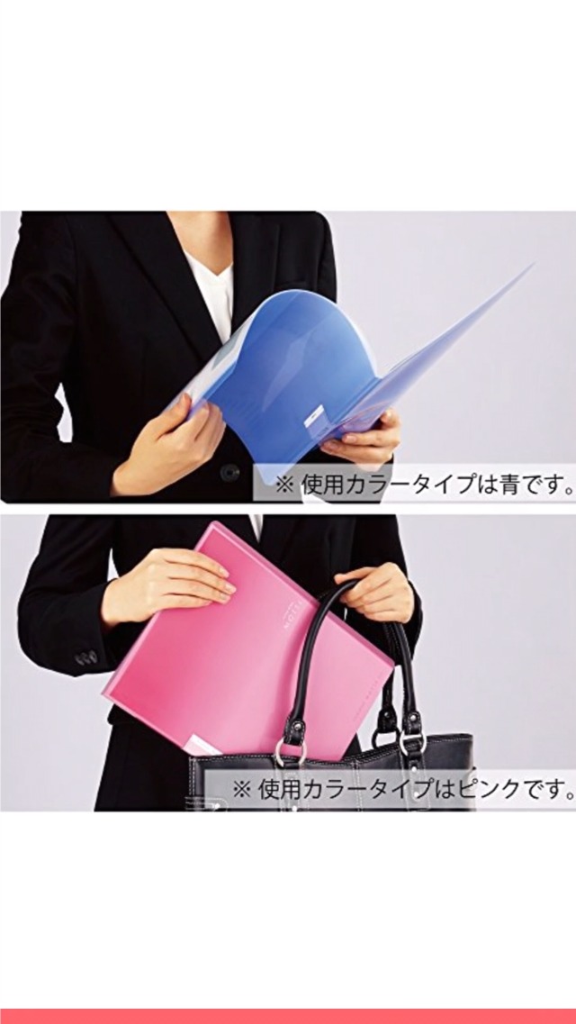 Amazon.co.jp: コクヨ ファイル クリヤーブック MOTTE A4 20枚ポケット