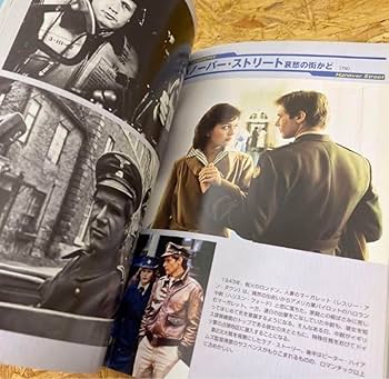 ロバート・パークハリソン 写真集　独特な物語性！解き放たれた無限の想像！ Amazon.co.jp: 初版本 ハリソンフォード 写真集 人間味あふれる