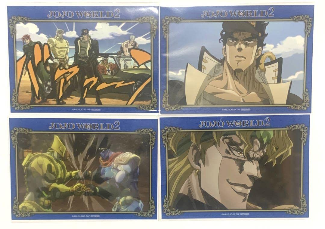 Amazon.co.jp: ジョジョワールド2 ブロマイド 承太郎 花京院