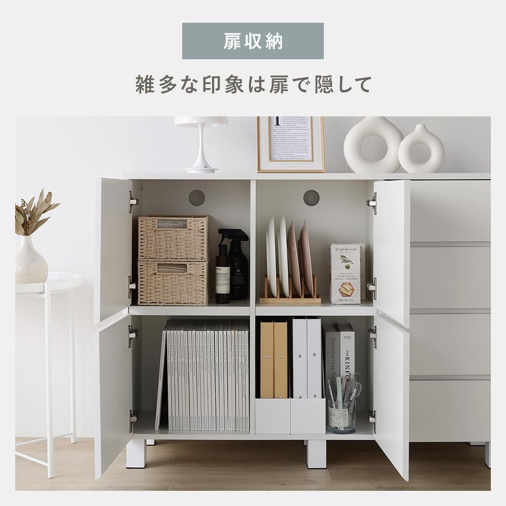 Amazon｜RASIK キャビネット サイドボード 扉+引き出しタイプ 2枚扉+