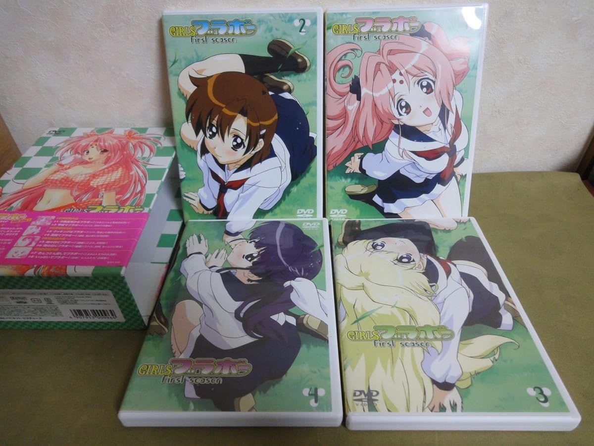 GIRLSブラボーfirst seasonDVD-BOX1,2笑劇映像大幅追加版 Amazon.co.jp: GIRLSブラボー first season 2 笑撃映像大幅追加