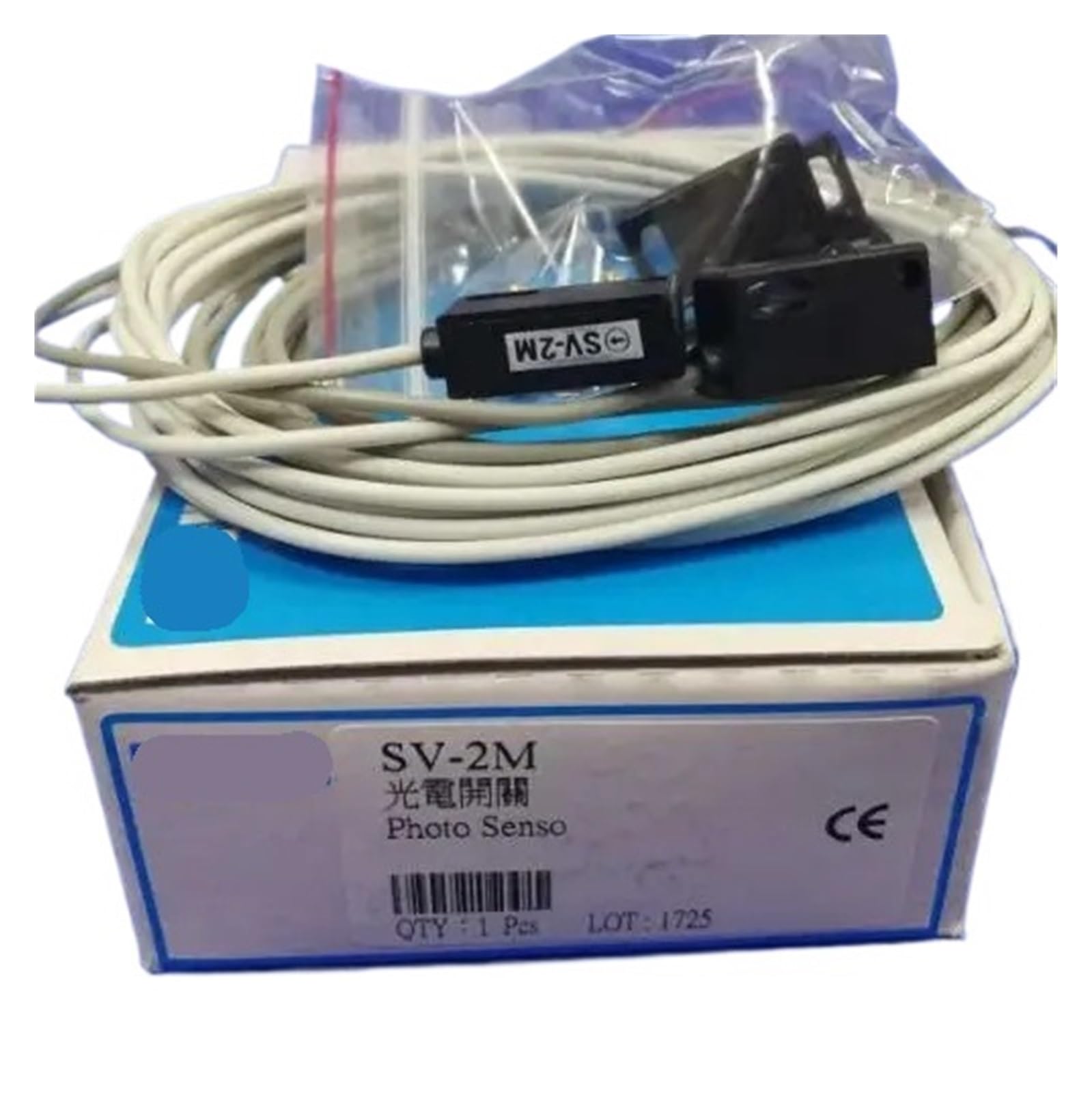 JHPWKRMU 1set SV-2M SV-30 SV-50 Photoelectric Switch Sensor(SV-50 50cm)
