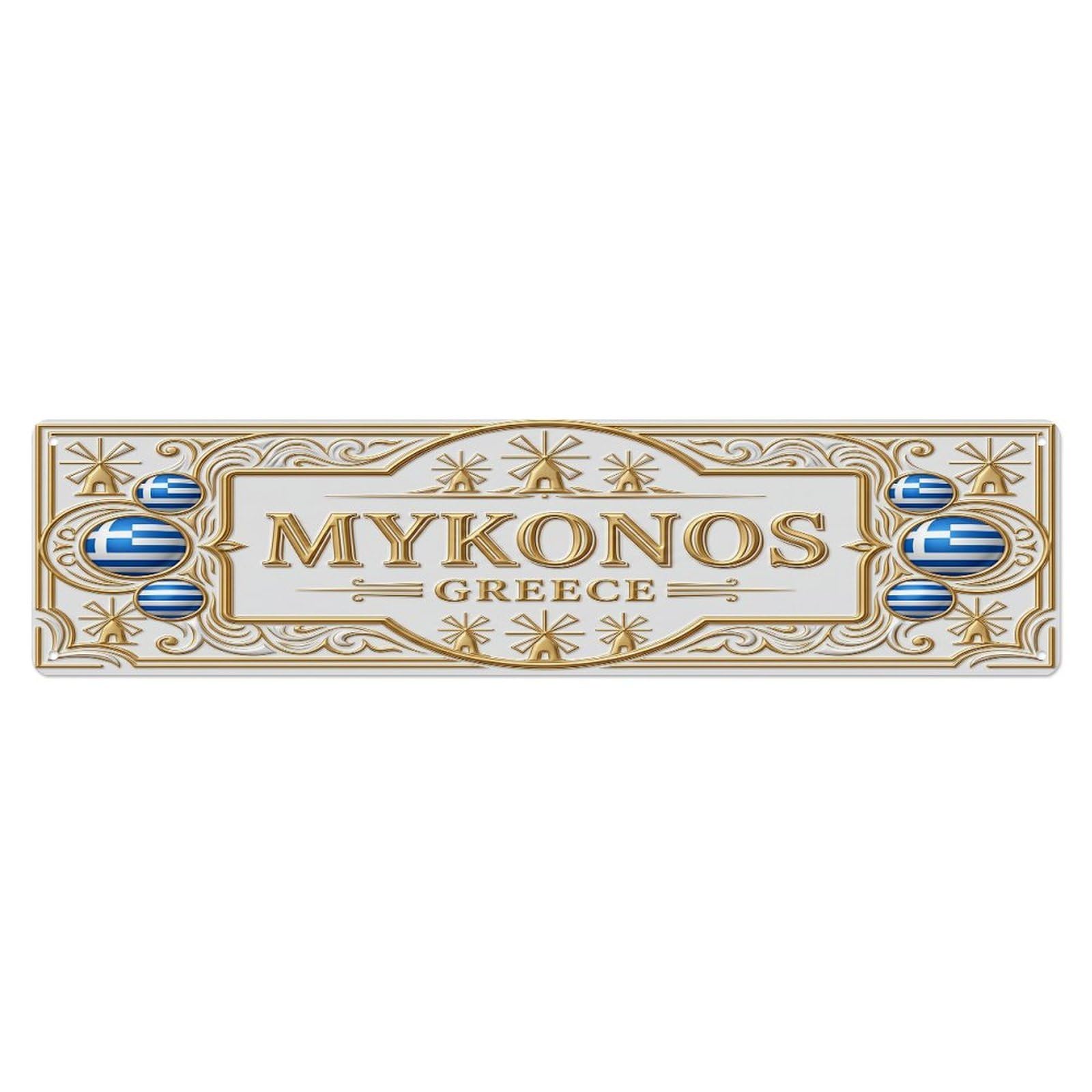 Vintage Mykonos Greece Flag Pattern Metal Tin Sign