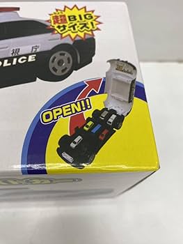 Amazon.co.jp: おかたづけパトカー ポケットトミカ ビッグ