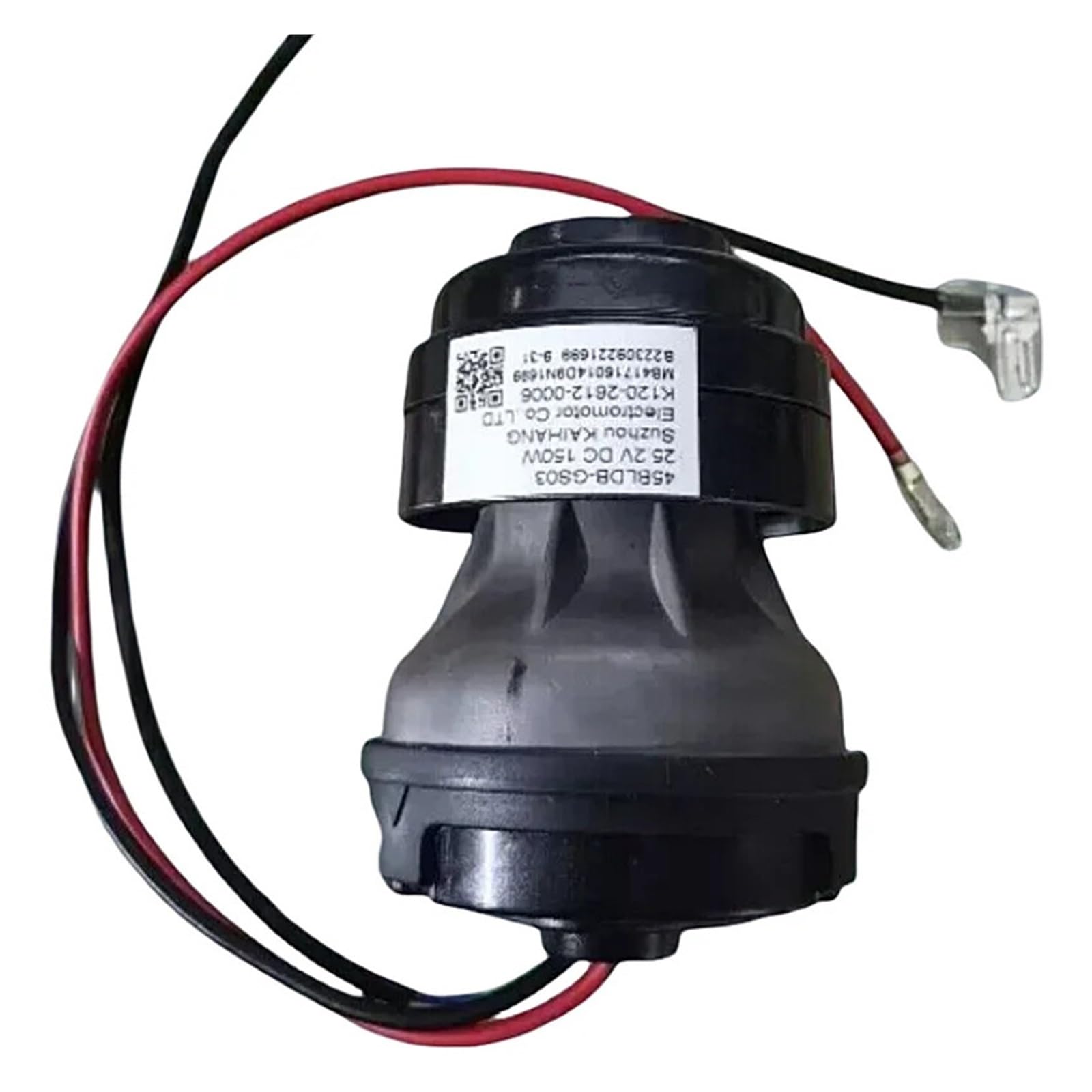 AARTERZZA Host Electronic Starter 45BLDB-GS03
