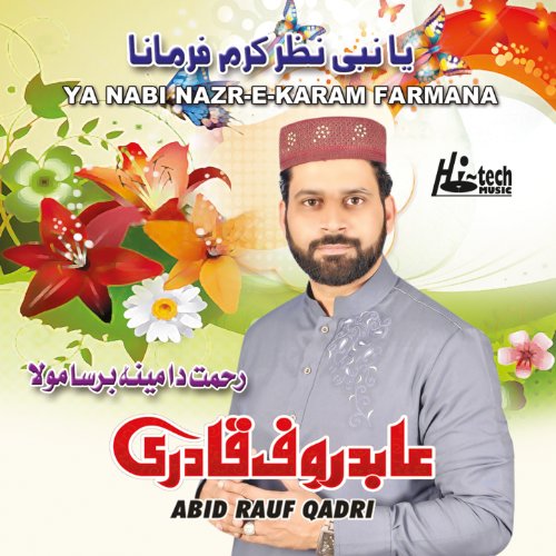 Spiele Ya Nabi Nazr-E-Karam Farmana - Islamic Naats von Abid Rauf Qadri ...