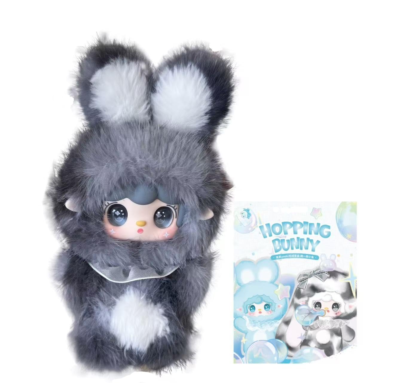 ぬいぐるみ 本体 2体セット Amazon.co.jp: 8個入りフルボックス YOOKI 跳ねうさぎシリーズ