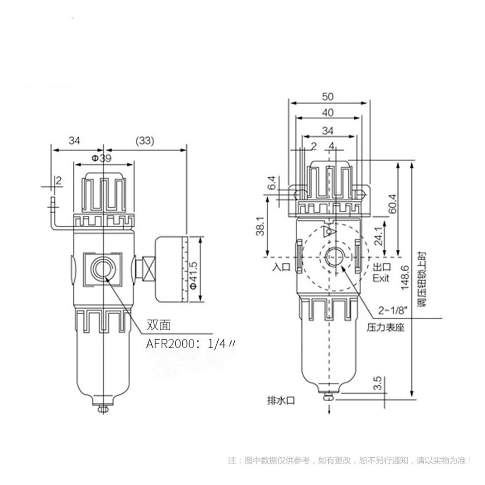 Filtre pneumatique Afr-2000 1/4 AFR2000, adapté pour compresseur d'air, séparateur d'humidité, régulateur de pression, huile et eau (AFR-2000+PC8MM)
