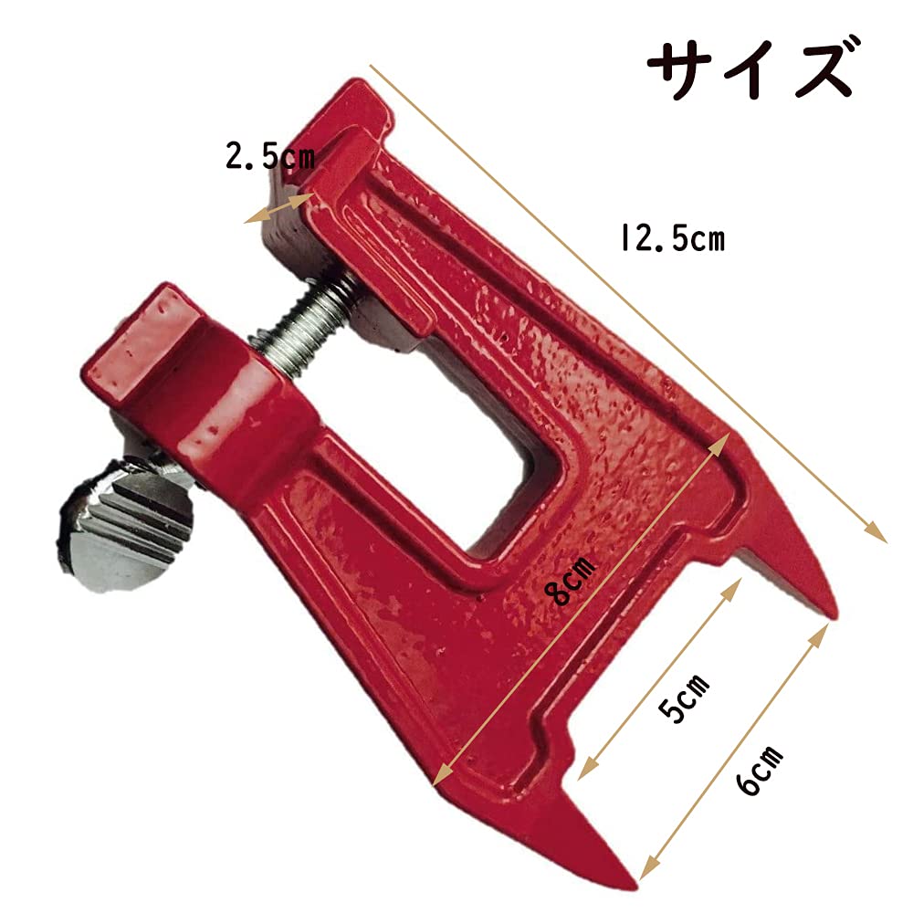 ULTRACAM COMPACT 園芸用クランプ 赤 Amazon.co.jp: チェーンソー 目立て 固定クランプ チェーン クランプ