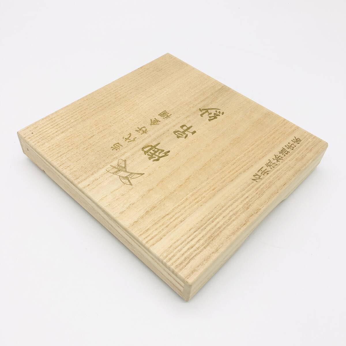 茶道用帛紗　蜀巴服紗 茶道用帛紗 蜀巴服紗