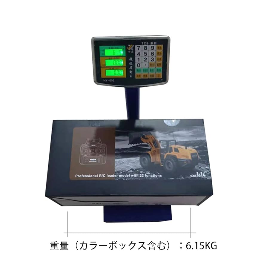 ドドド　匍匐前進するラジコン Amazon.co.jp: ラジコン ブルドーザー ラジコンカー RC 2.4GHz