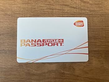希少品！ バナパスポートカード 海外版 ICタグ グレー 日本でも使用可能！ 希少品！ バナパスポートカード 海外版 ICタグ グレー 日本でも