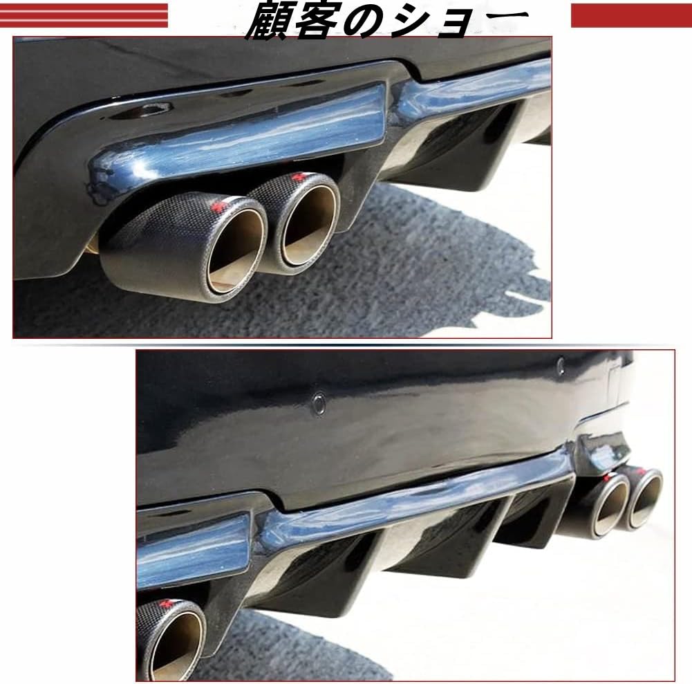 Amazon | 5シリーズ F10 FRP 製 リア ディフューザーfor BMW 5シリーズ