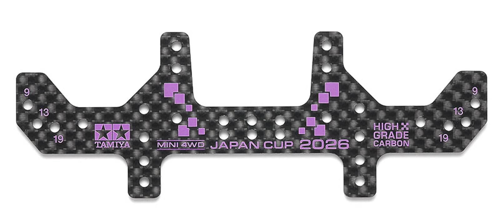 Amazon.co.jp | タミヤ ミニ四駆特別企画 HG カーボンマルチワイド