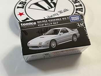 Amazon.co.jp: トミカプレミアム マツダ サバンナ RX-7（FC3S） : おもちゃ