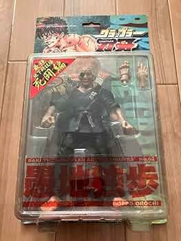 愚地独歩 「グラップラー刃牙」 アクションフィギュア　プラネットトイズ 愚地独歩 「グラップラー刃牙」 アクションフィギュア