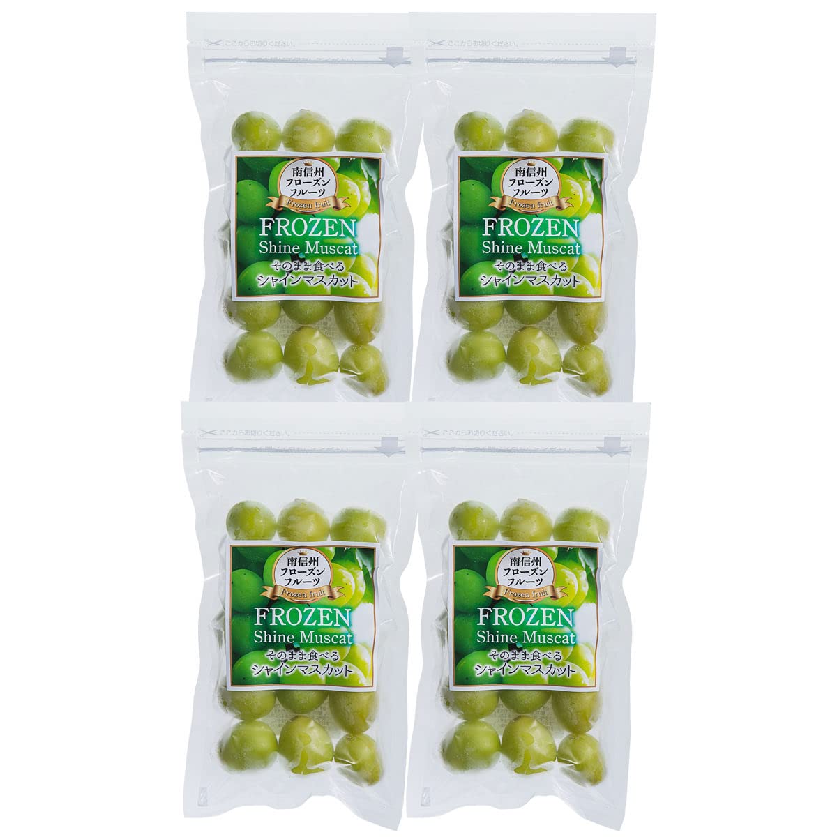 Amazon | そのまま食べるシャインマスカット 120g×4 冷凍フルーツ 