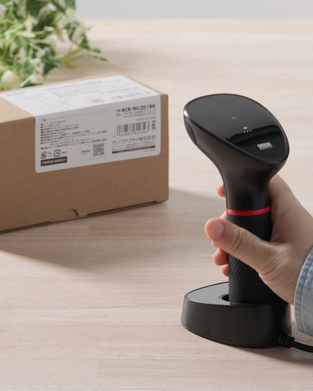 Amazon.co.jp: サンワサプライ ワイヤレス2次元バーコードリーダー