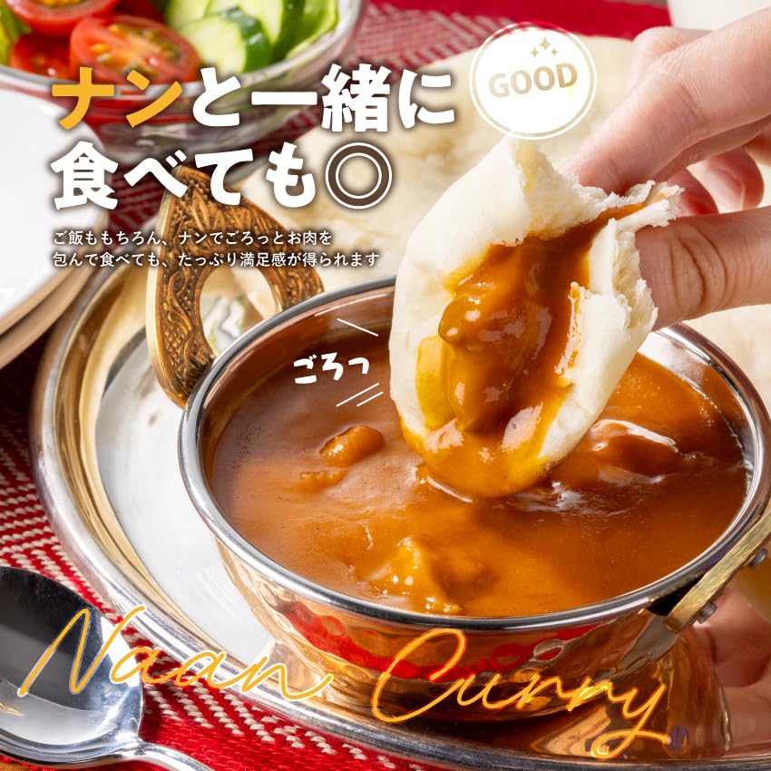 28袋 吉野家 牛カレー14袋 バターチキンカレー14袋 レトルト 常温保存可 Amazon.co.jp: 吉野家 常温保存タイプ バターチキンカレー (200g×20