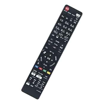 再値下げ済！　Panasonic VIERA TH-L22C2 概要 地上デジタル/アナログハイビジョン液晶テレビ TH-L22C2